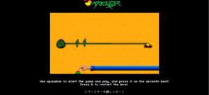 Screenshot of the level CNY Demo